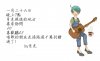 訪問海報.JPG