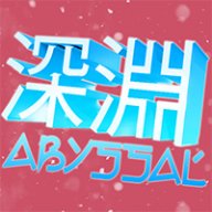 Abyssal