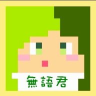 ooyukun