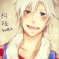 suRa