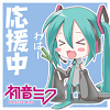 悟訢Alan