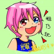 PHCL.輝哥