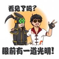 糖果子