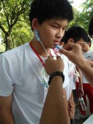 QWERAXX