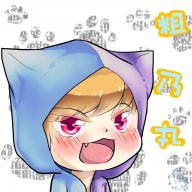 阿布~