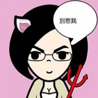 夏纱(凱莉姊)