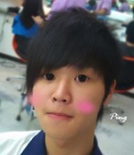Pwing