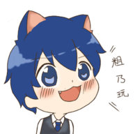 kuroko哲平