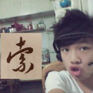 Duo_duoMaso