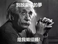 老皮我愛你