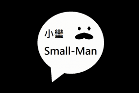 smallman1025