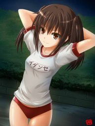 塞爾維亞