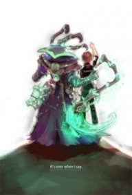 烏龍綠