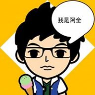 台灣皮粉