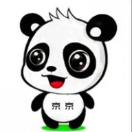 阿祺祺