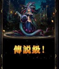 黑竹炭