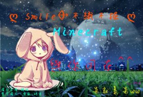奶凍PC