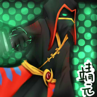 諸葛靖元