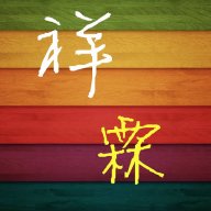 xianglin
