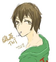 TNT