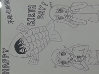 鹹魚翻身