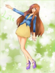 洛依絲Lois
