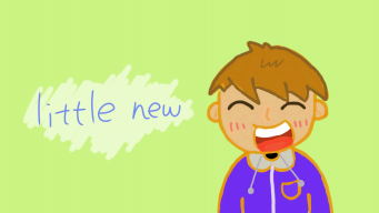 little new小新