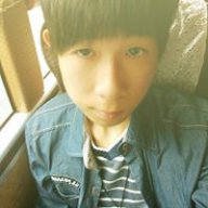 WEiJ