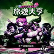 小囊 Vesicle