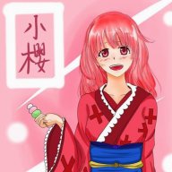 baka_sakura