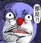 豬皮麵線