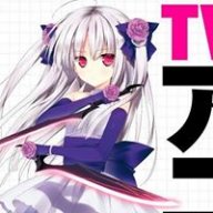 飆風ZXC