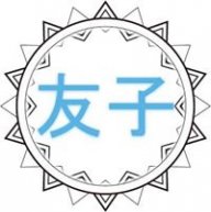 Yuko