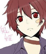 s鬼姬