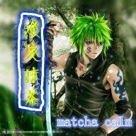 淡定抹茶實況主
