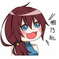 以茜IeChan