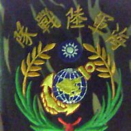 海軍陸戰隊老兵殺