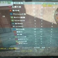 施信吉