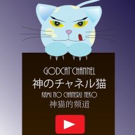 godcat神猫