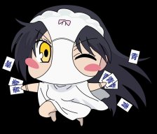 亞斯他錄