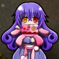 Totsuka