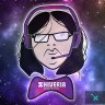 Shiveria