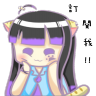 貓一ˇ巴Kimamana