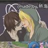 沉默誓言