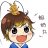 tenshendada
