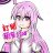 玥音Star