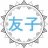 Yuko
